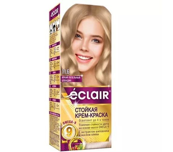 Cream-hair dye "OMEGA-9" tone: 11.6, bright ash blonde (10325831)